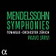 （クラシック）「メンデルスゾーン：交響曲全集」
