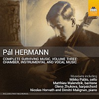 （クラシック）「 パール・ヘルマン：現存する作品全集　第３集」