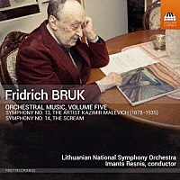 （クラシック）「 ブルク：管弦楽作品集　第５集」