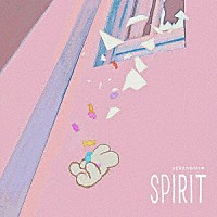 ベランダ「 Ｓｐｉｒｉｔ」