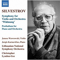 （クラシック）「 シルヴェストロフ：献呈／後奏曲」