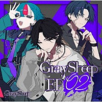 ＧＯＡＴ／ＢＡＤ　ＳＫＵＮＫ「 Ｇｒａｙ　Ｓｈｅｅｐ　ＥＰ０２」