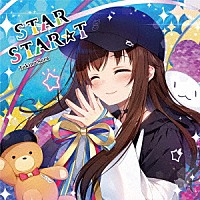 ときのそら「 ＳＴＡＲ　ＳＴＡＲ☆Ｔ」