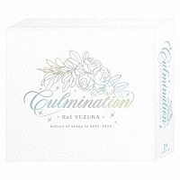 柚香光「 Ｃｕｌｍｉｎａｔｉｏｎ　Ｒｅｉ　ＹＵＺＵＫＡ－ｈｉｓｔｏｒｙ　ｏｆ　ｓｏｎｇｓ　ｉｎ　２０１２～２０２３－」