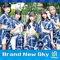 Ｕｎｔｉｔｌｅｄ「 Ｂｒａｎｄ　Ｎｅｗ　Ｓｋｙ」