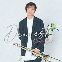 馬場桜佑「 Ｄｅａｒｅｓｔ」