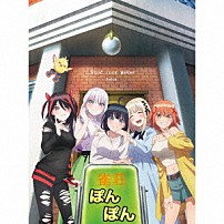 ｈａｌｃａ 「Ｇｏｏｄ　Ｌｕｃｋ　Ｗａｋｅｒ」