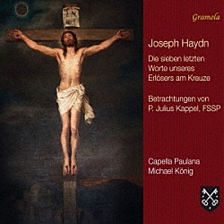 （クラシック）「ハイドン：十字架上のキリストの最後の７つの言葉（弦楽四重奏版）」