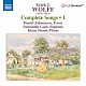 （クラシック） ダニエル・ヨハンセン サマンサ・ガウル クラウス・ジモン「Ｅ．Ｊ．ヴォルフ：歌曲全集　第１集」
