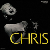 クリス・コナー「 クリス（２０２４年リマスター盤）」