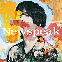 Ｎｅｗｓｐｅａｋ「 Ｎｅｗｓｐｅａｋ」