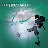 ＦＯＲＣＥ　ＯＦ　ＮＡＴＵＲＥ／Ｎｕｊａｂｅｓ／ｆａｔ　ｊｏｎ「 ｓａｍｕｒａｉ　ｃｈａｍｐｌｏｏ　ｍｕｓｉｃ　ｒｅｃｏｒｄ　“ｉｍｐｒｅｓｓｉｏｎ”」