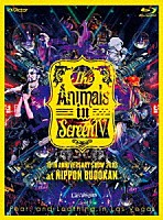 Ｆｅａｒ，ａｎｄ　Ｌｏａｔｈｉｎｇ　ｉｎ　Ｌａｓ　Ｖｅｇａｓ「 Ｔｈｅ　Ａｎｉｍａｌｓ　ｉｎ　Ｓｃｒｅｅｎ　Ⅳ－１５ＴＨ　ＡＮＮＩＶＥＲＳＡＲＹ　ＳＨＯＷ　２０２３　ａｔ　ＮＩＰＰＯＮ　ＢＵＤＯＫＡＮ－」