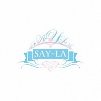 ＳＡＹ－ＬＡ「 ＲＩＳＴＯＲＡＮＴＥ」