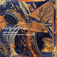 （クラシック）「 管弦楽のための英国現代作品集」
