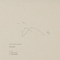 ｂａｏｂａｂ　＋　ｈａｒｕｋａ　ｎａｋａｍｕｒａ「 Ｓｔｏｒｙ」