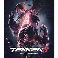 ＴＥＫＫＥＮ　Ｐｒｏｊｅｃｔ，Ｂａｎｄａｉ　Ｎａｍｃｏ　Ｇａｍｅ　Ｍｕｓｉｃ「 ＴＥＫＫＥＮ　８　ＯＲＩＧＩＮＡＬ　ＳＯＵＮＤＴＲＡＣＫ」