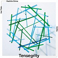 Ｎｏｒｎｉｓ「 Ｔｅｎｓｅｇｒｉｔｙ」