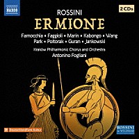 （クラシック）「 ロッシーニ：歌劇≪エルミオーネ≫全２幕」