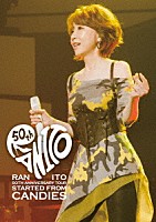 伊藤蘭「 ５０ｔｈ　Ａｎｎｉｖｅｒｓａｒｙ　Ｔｏｕｒ　～Ｓｔａｒｔｅｄ　ｆｒｏｍ　Ｃａｎｄｉｅｓ～」