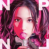 伊波杏樹「 ＮＰＮＬ」