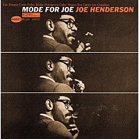 ジョー・ヘンダーソン「 モード・フォー・ジョー」