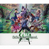 伊藤賢治「ＳａＧａ Ｅｍｅｒａｌｄ Ｂｅｙｏｎｄ Ｏｒｉｇｉｎａｌ Ｓｏｕｎｄｔｒａｃｋ」 | SQEX-11121/3 |  4988601470957 | Shopping | Billboard JAPAN