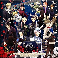 Ｓｉｘ　Ｇｒａｖｉｔｙ　＆　Ｐｒｏｃｅｌｌａｒｕｍ 「Ｒａｂｂｉｔｓ　Ｋｉｎｇｄｏｍ　－Ｖｅｒｓｕｓ－」