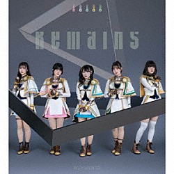 シークフェルト音楽学院中等部「Ｒｅｍａｉｎｓ／夢のプレリュード」