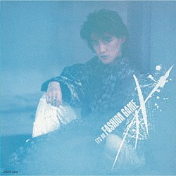 本田恭章「ＩＴ’Ｓ　ＮＯ　ＦＡＳＨＩＯＮ　ＧＡＭＥ（新装版）」