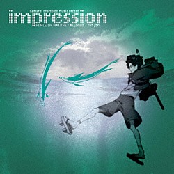 ＦＯＲＣＥ　ＯＦ　ＮＡＴＵＲＥ／Ｎｕｊａｂｅｓ／ｆａｔ　ｊｏｎ「ｓａｍｕｒａｉ　ｃｈａｍｐｌｏｏ　ｍｕｓｉｃ　ｒｅｃｏｒｄ　“ｉｍｐｒｅｓｓｉｏｎ”」