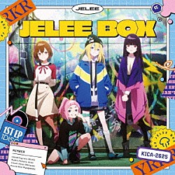 ＪＥＬＥＥ「ＪＥＬＥＥ　ＢＯＸ」