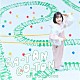 中島怜「ＧＡ－ＴＡＮ　ＧＯ－ＴＯＮ」