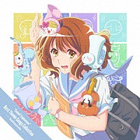 北宇治高校吹奏楽部／ＴＲＵＥ「 “Ｓｏｕｎｄ！　Ｅｕｐｈｏｎｉｕｍ”　Ｂｅｓｔ　Ｔｈｅｍｅ　Ｓｏｎｇｓ　Ｃｏｌｌｅｃｔｉｏｎ　Ｗｉｎｄ　Ｏｒｃｈｅｓｔｒａ　Ｖｅｒ．」