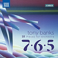 （クラシック）「 トニー・バンクス：オーケストラのための１８作品」
