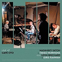 佐藤允彦＆森山威男「 ライヴ・アット・ＣＡＦＥ　ＯＴＯ（１１月下旬～１２月上旬発売予定）」