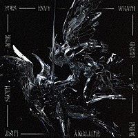 フェリップ「 ７シンズ」