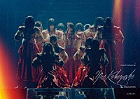 櫻坂４６「 ＹＵＩ　ＫＯＢＡＹＡＳＨＩ　ＧＲＡＤＵＡＴＩＯＮ　ＣＯＮＣＥＲＴ」