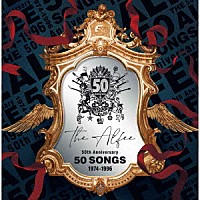 ＴＨＥ　ＡＬＦＥＥ「 ＴＨＥ　ＡＬＦＥＥ　５０　ＳＯＮＧＳ　１９７４－１９９６」