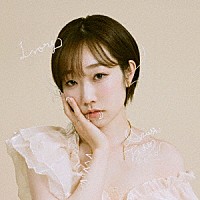 田所あずさ「 Ｉｖｏｒｙ」