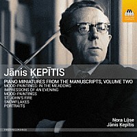 （クラシック）「 チェピーティス：手稿譜によるピアノ小品集　第２集」