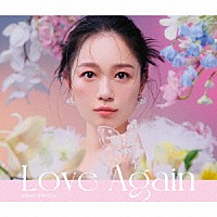 西野カナ「 Ｌｏｖｅ　Ａｇａｉｎ」