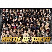 （Ｖ．Ａ．）「 ＢＡＴＴＬＥ　ＯＦ　ＴＯＫＹＯ　Ｊｒ．ＥＸＩＬＥ　ＶＳ　ＮＥＯ　ＥＸＩＬＥ」