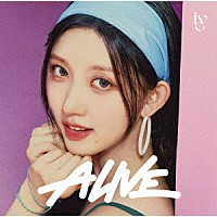 ＩＶＥ「 ＡＬＩＶＥ」