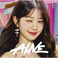 ＩＶＥ「 ＡＬＩＶＥ」