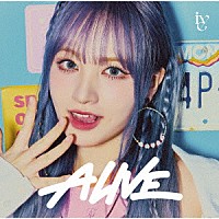 ＩＶＥ「 ＡＬＩＶＥ」