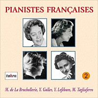 （クラシック）「 フランスの女性ピアニストたち　２」