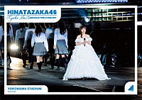 日向坂４６「 日向坂４６　齊藤京子卒業コンサート」