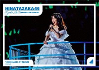 日向坂４６「 日向坂４６　齊藤京子卒業コンサート」