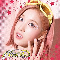 ＳＴＡＹＣ「 ＭＥＯＷ／Ｃｈｅｅｋｙ　Ｉｃｙ　Ｔｈａｎｇ－Ｊａｐａｎｅｓｅ　Ｖｅｒ．－」